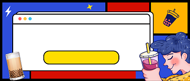 暖冬热饮新品奶茶创意公众号首图背景