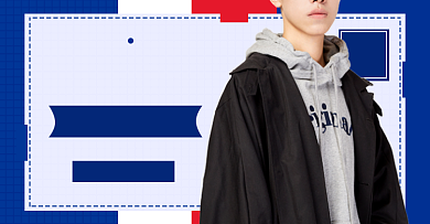 新店开张男装国潮淘宝电商横版海报背景