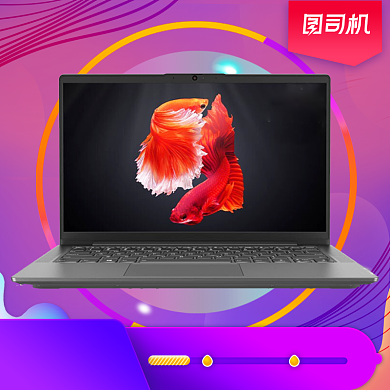 数码家电双十一紫色背景促销活动直通车背景