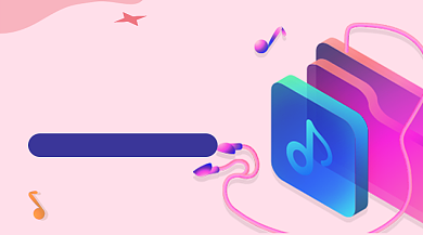 少儿声乐招生教育培训课程封面背景