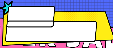 文章引导阅读卡通手绘新媒体首图背景