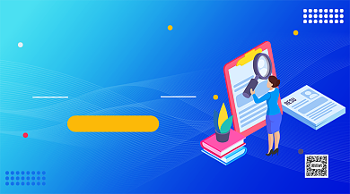 今日热点新闻手机横版海报背景