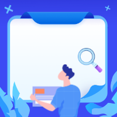 攻略指南简约插画公众号次图背景