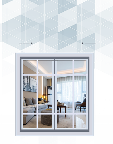 家装全屋定制品质时尚海报特惠背景