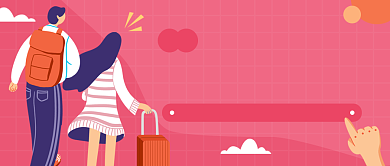 情侣旅行卡通粉色公众号首图背景