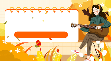 十一月你好插画广告banner背景