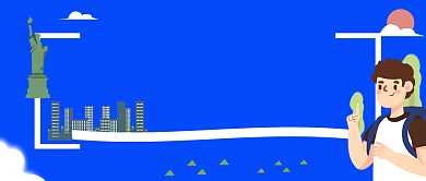 海外留学攻略简约蓝色首图背景