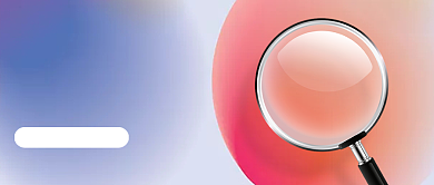 寻人招聘渐变创意公众号首图背景