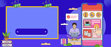 考研培训蓝色卡通公众号首图背景