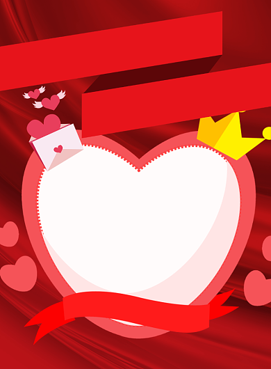 人口普查入户通知红色简约印刷海报背景