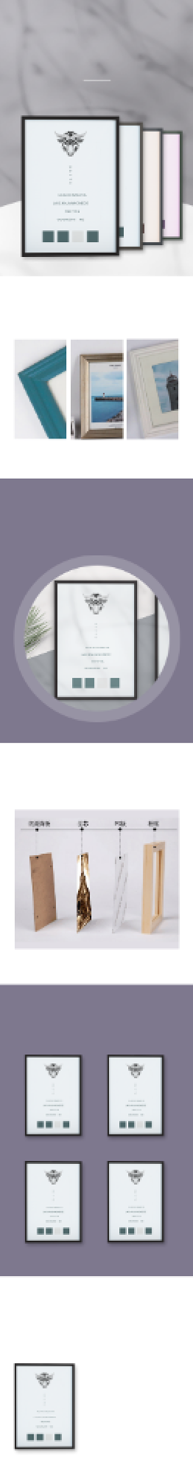 相框实木相框装饰摆件日用洗护详情页背景