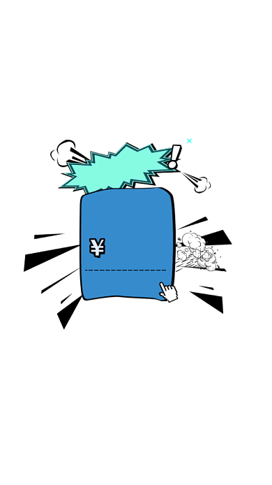 双十一卡通风格优惠券领取弹窗背景