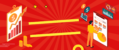 投资理财攻略红色插画公众号首图背景