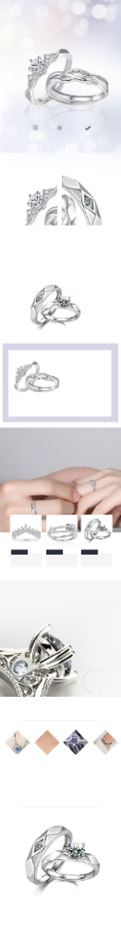 戒指对戒首饰钻戒珠宝详情页背景