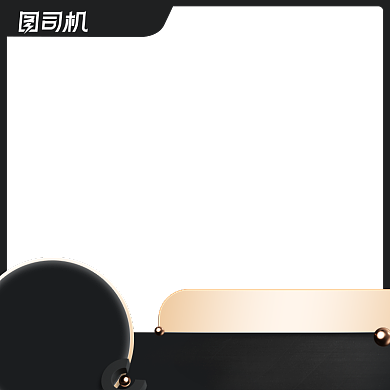 黑色星期五嗨购节黑金质感电商主图背景