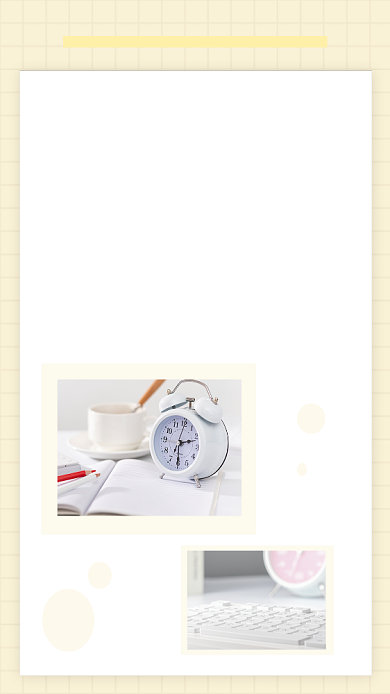 文艺清新关于你的生活文章配图背景