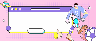 少儿运动培训公众号首图背景