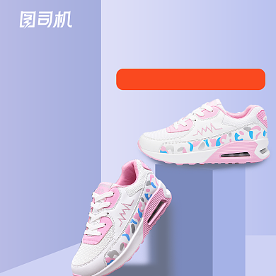 时尚女款休闲鞋上新直通车主图背景