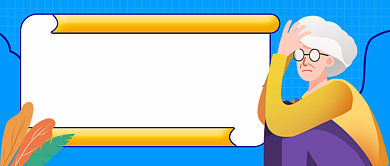 热点健康码公众号首图背景