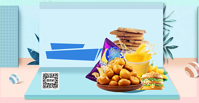 清爽夏季风美食节零食海报背景