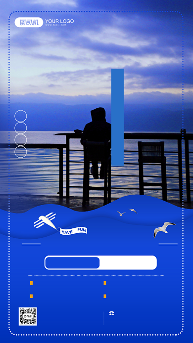 云南洱海民宿介绍手机海报背景