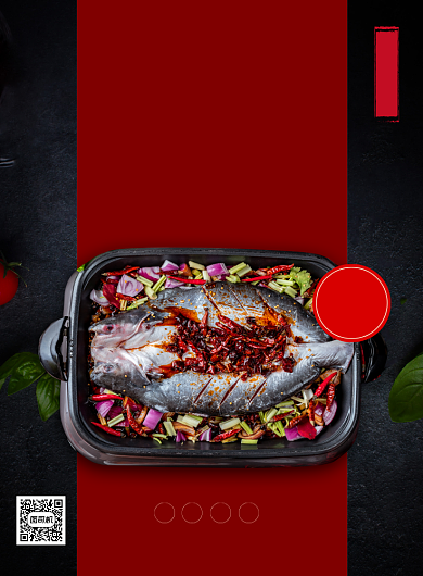 特色烤鱼红色促销印刷海报背景