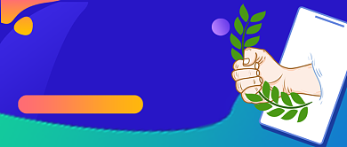 蓝色卡通企业公司创意招聘公众号首图背景