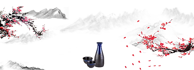 酒类白酒电商促销banner背景