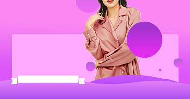 新势力周女装秋上新淘宝电商海报背景