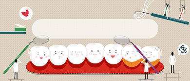 世界爱牙日科普新媒体首图背景