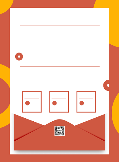 橙色扁平化几何信件换季促销海报背景