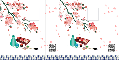 日式樱花清酒寿司手提袋包装背景