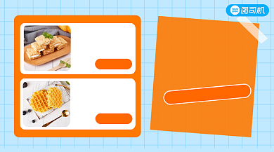 甜品精选好物推荐手机横图背景