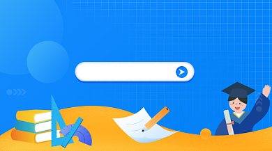 高考志愿填报指南简约插画手机横图背景