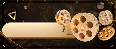 黑金立体电影推荐新媒体首图背景