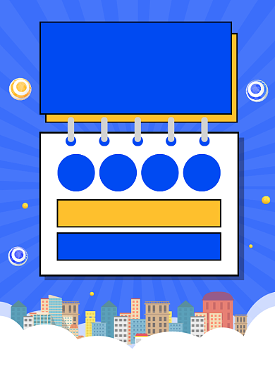 房屋出租招租宣传海报背景