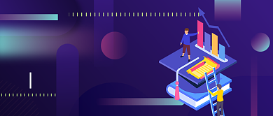 年度总结公众号首图背景