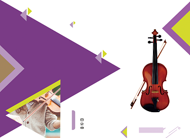 紫色几何创意小提琴培训三折页背景
