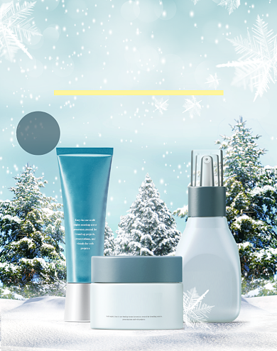 蓝色唯美冬季补水套装护肤海报背景