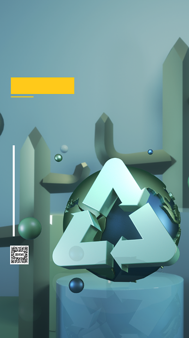 蓝色立体清洁地球日公益手机海报背景