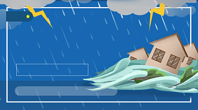 防洪防汛措施简约插画手机横图背景