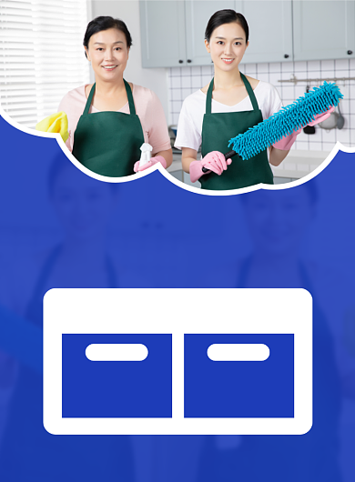家政服务套餐宣传海报背景