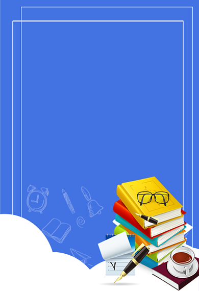 文具开学大促钻展背景