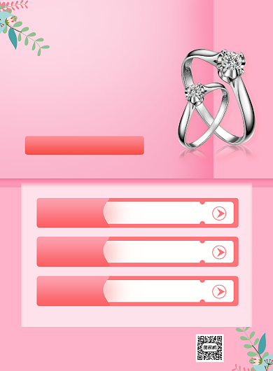 粉色钻石珠宝周年庆黄金优惠促销海报背景