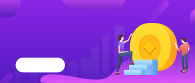 紫色投资限时加息公众号首图背景