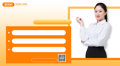 网络运营几何简约手机横版海报背景