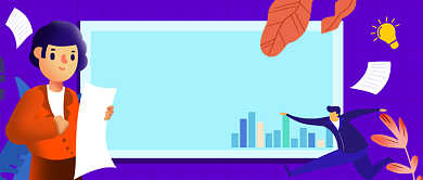 年末财务报表手绘卡通公众号首图背景