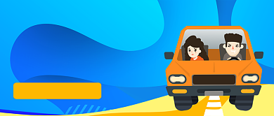 驾考攻略手绘卡通公众号首图背景