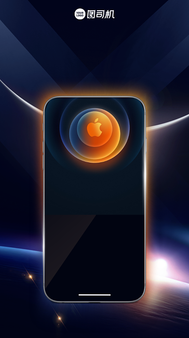 预售开启定金抵扣创意时尚手机海报背景