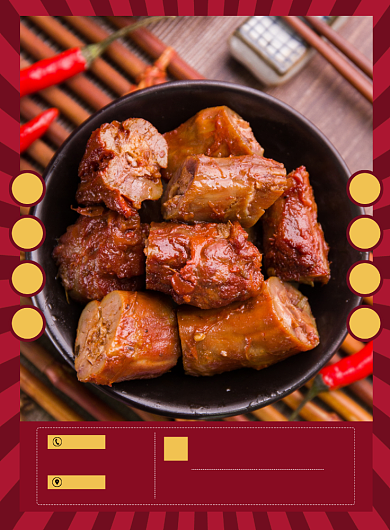 麻辣鸭脖写实小吃美食餐饮外卖印刷海报背景